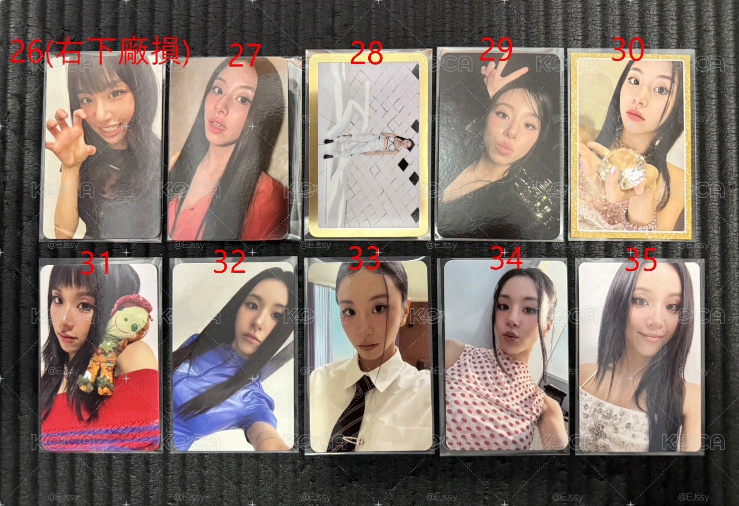 TWICE 專卡、小卡