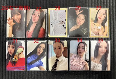 TWICE 專卡、小卡
