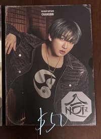 HOP空專