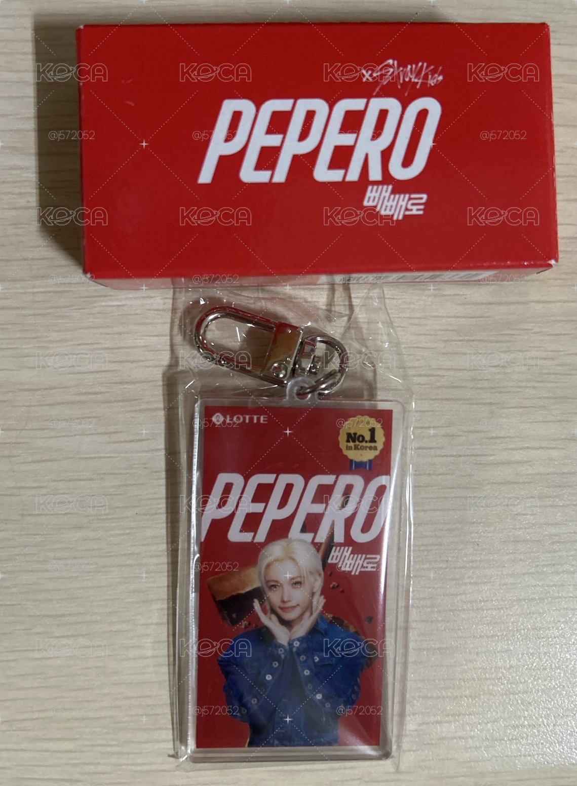 Stray Kids Pepero 菲菲鑰匙圈