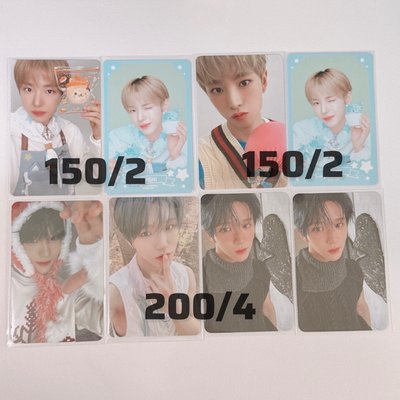 NCT WISH