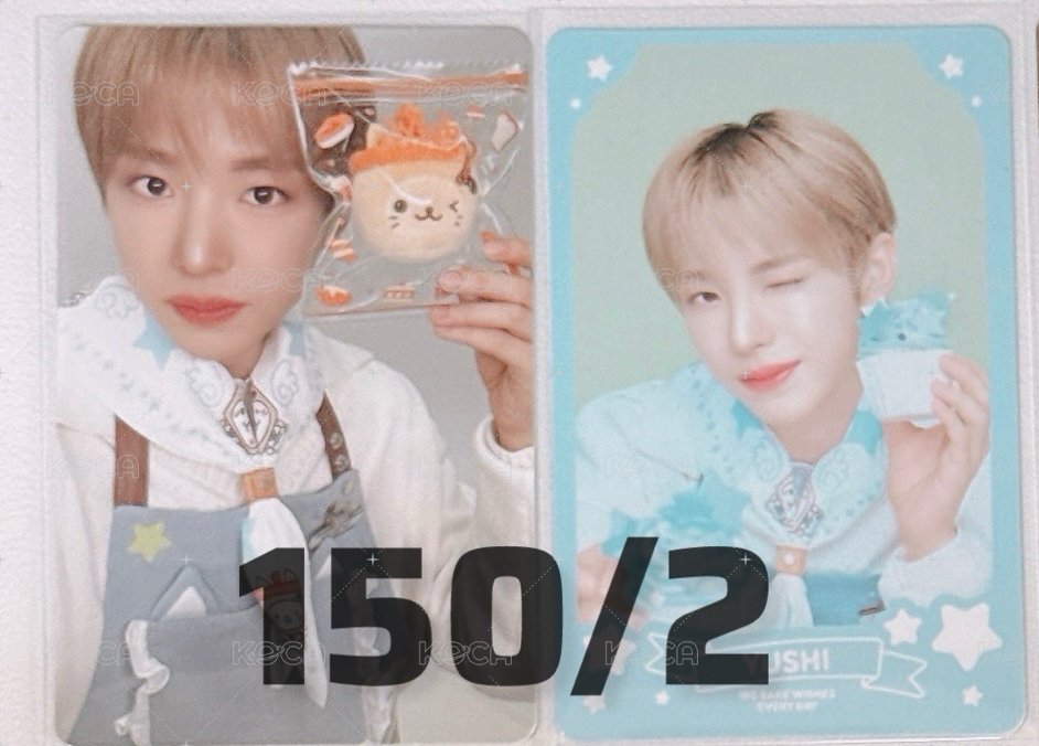 Yushi set1