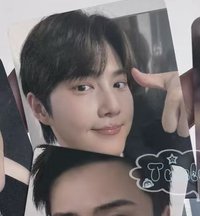 Suho