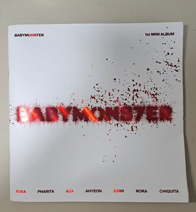 BABYMONSTER BABYMONS7ER空專