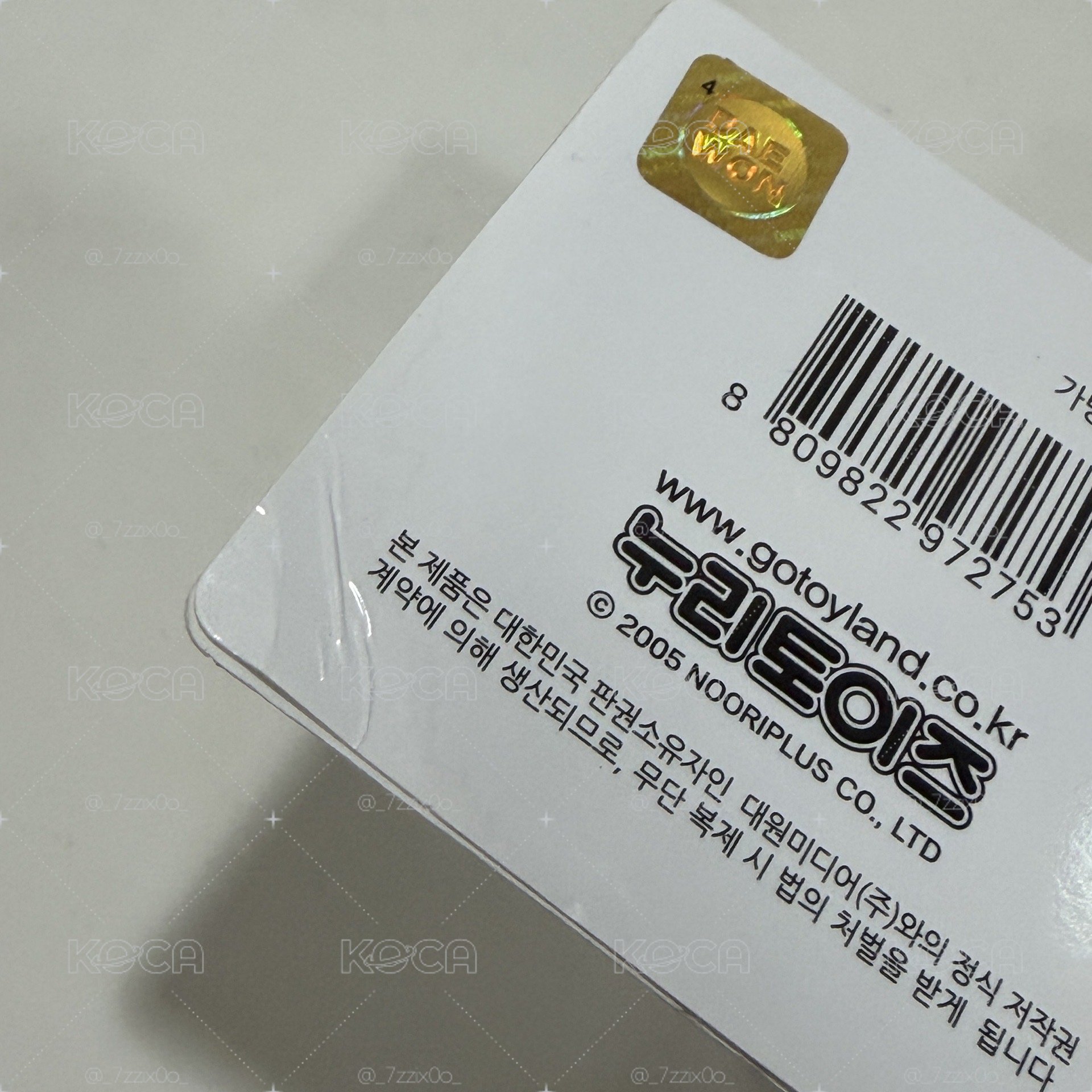韓版自嘲熊 送娃包+頭套