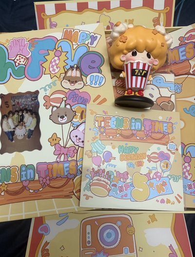 時代少年團五週年生日