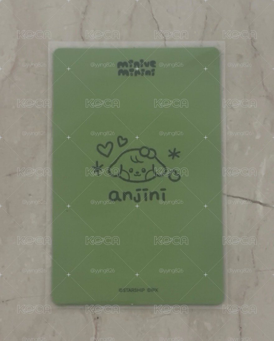 linefriends安盒娃