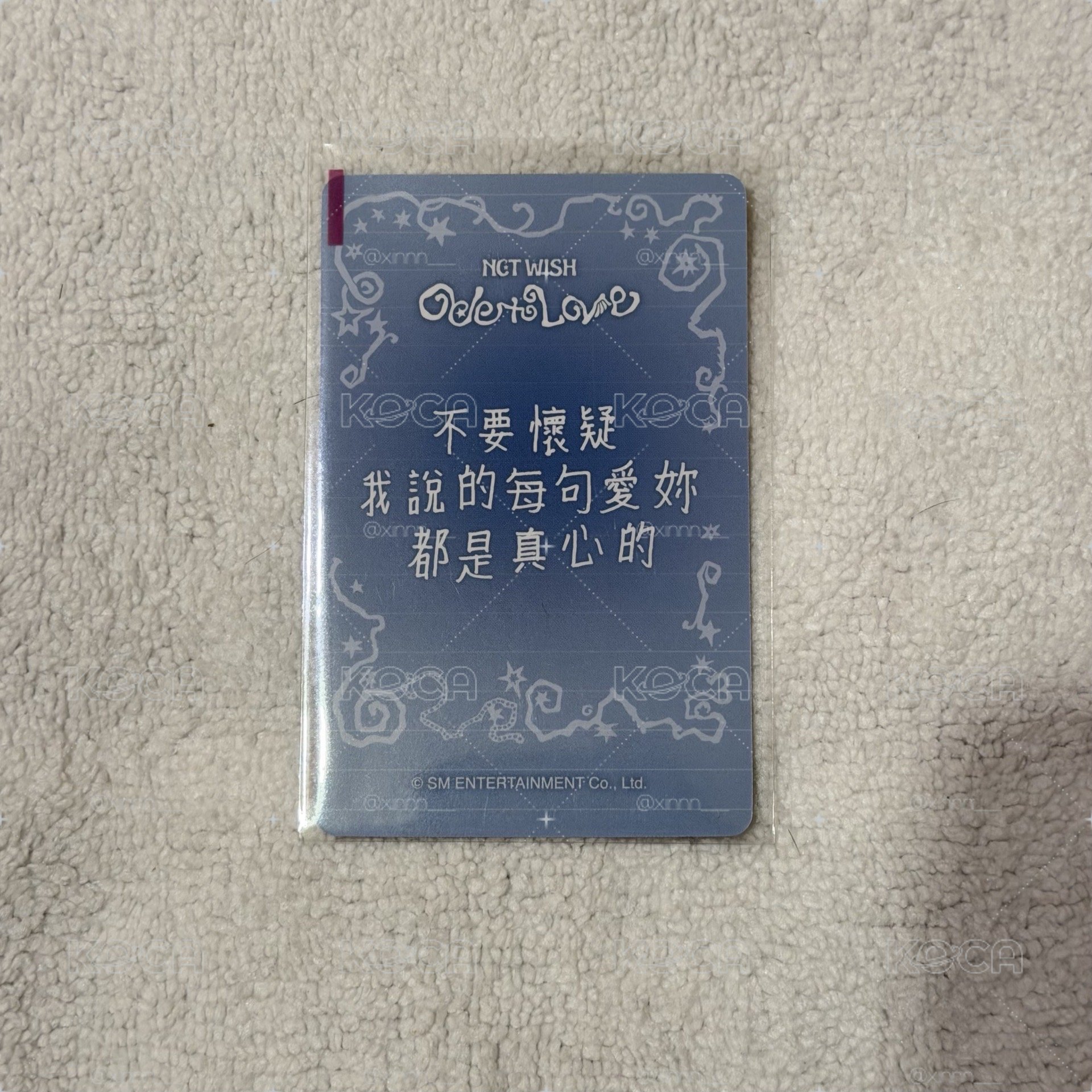 哼切蹦小盤