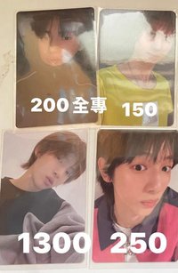 美版特典+馬（還需綁400任選