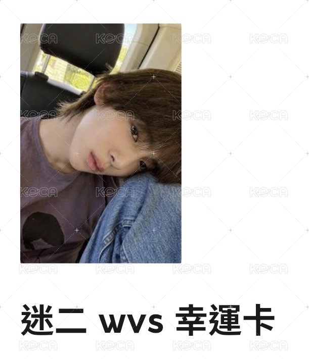 wvs🤍