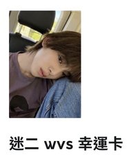 wvs🤍