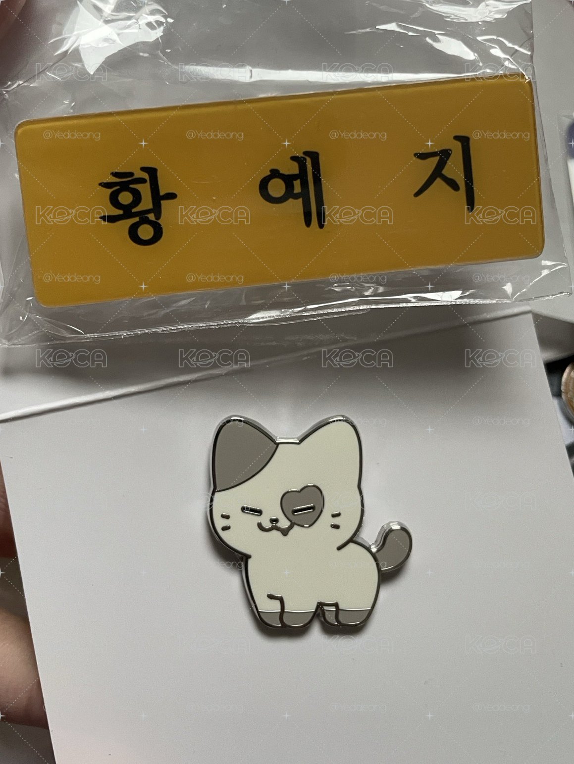 禮志姓名牌