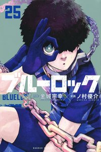 第25集