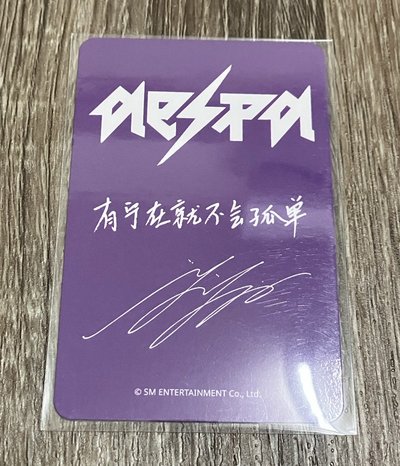 星河1.0簽售寧
