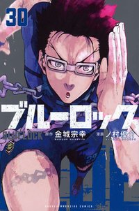 第30集