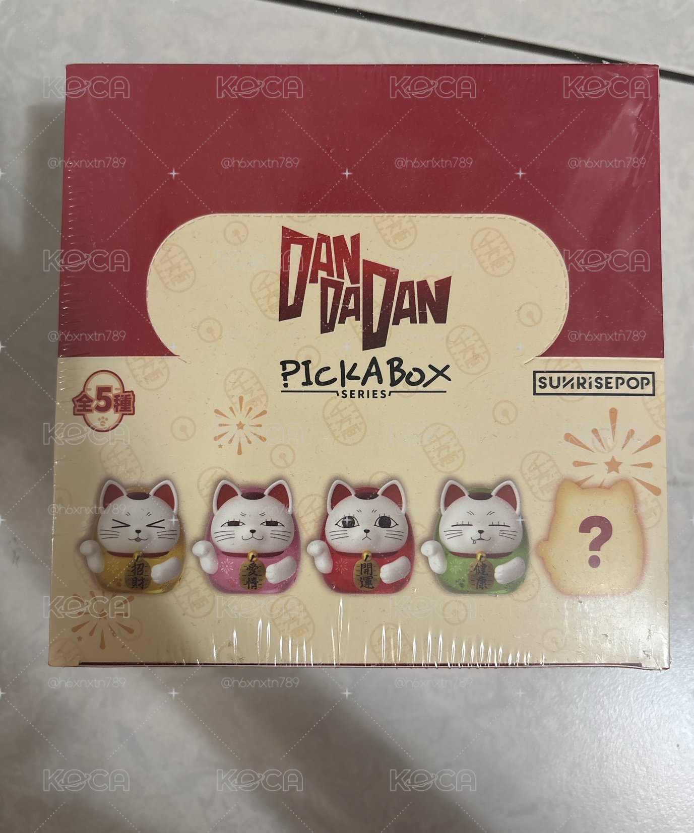 黨大膽 高速婆婆盲盒一套