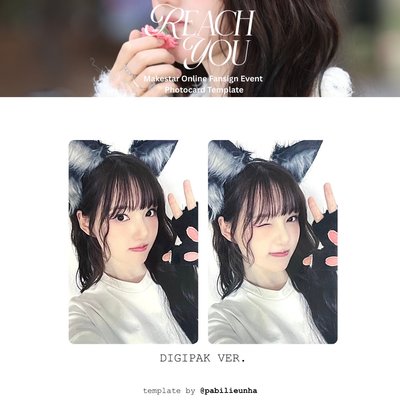（非現）YERIN REACH YOU 第四張迷你專輯 Makestar 線上 簽售 大野狼 小卡