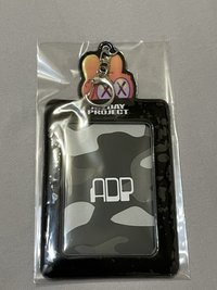 卡套