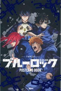 講談社 TV動畫 紙品 明信片冊