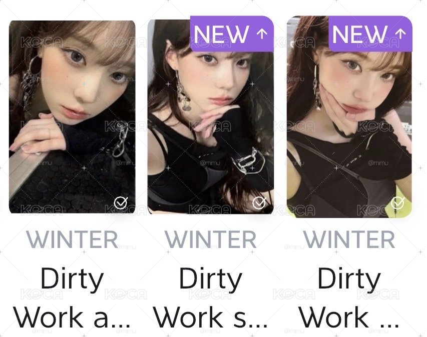 三張冬不拆