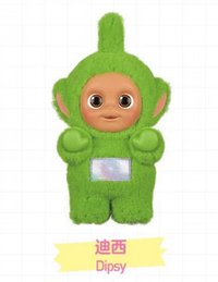 天線寶寶系列：多彩盲盒 娃娃 迪西