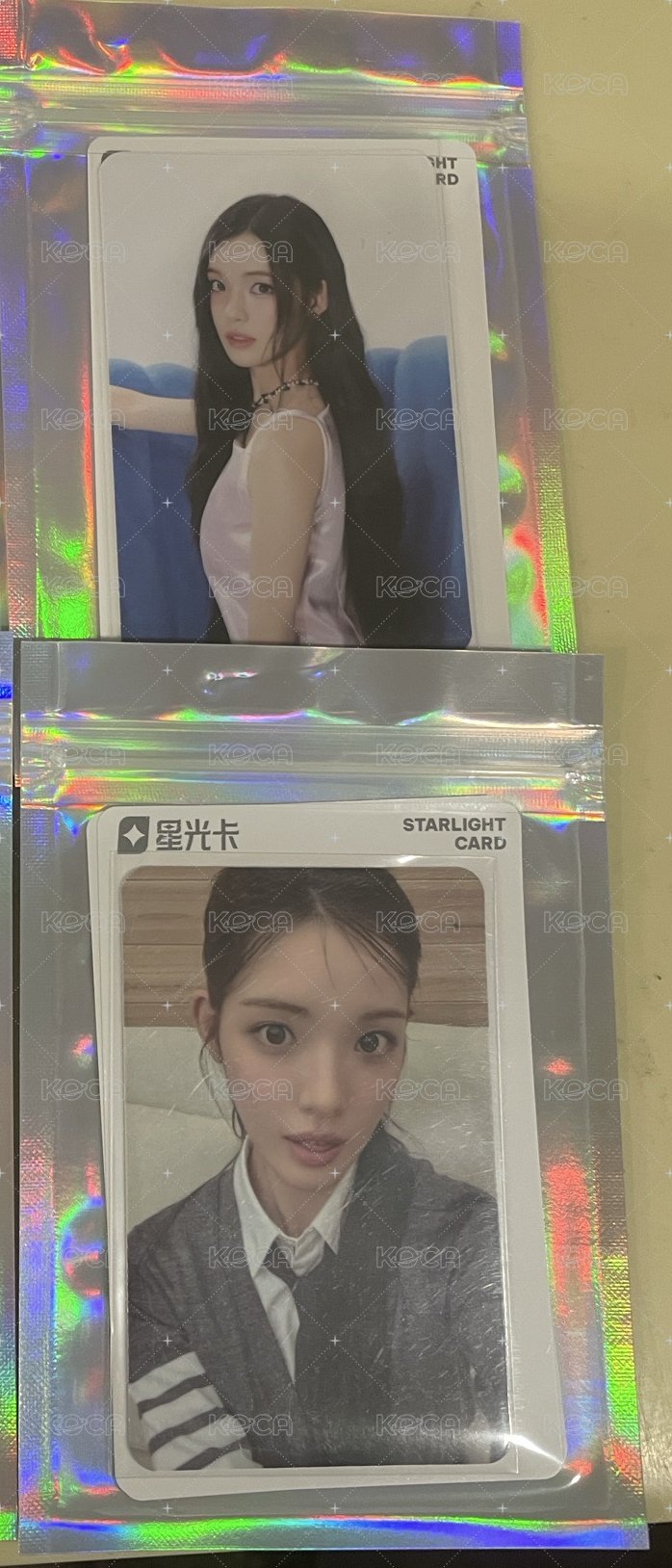 2星+3星