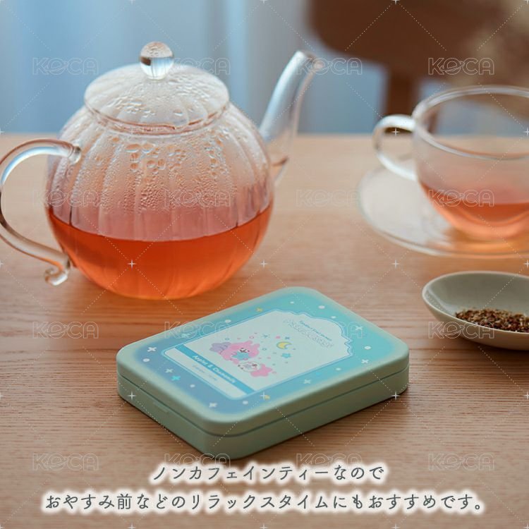 罐裝草本茶