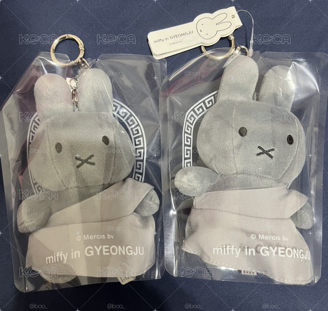 石窟 米菲 全新 現貨