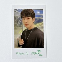 圓佑（綁🌿🌿）