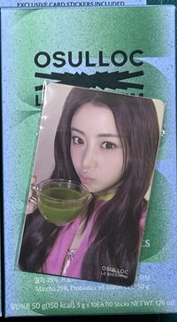 允 抹茶+益生菌