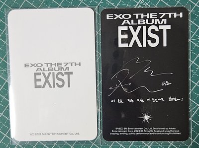 伯賢EXIST小卡