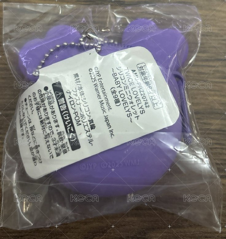 紗💜