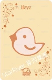 As if sr 線上1.0 簽售卡  背面