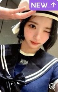 海軍只全出