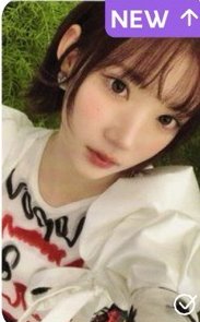 am未拆