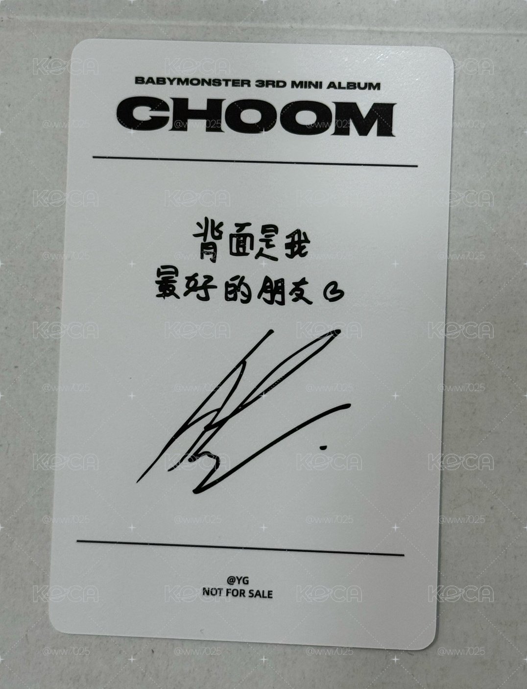 中背賢不用多帶大捆