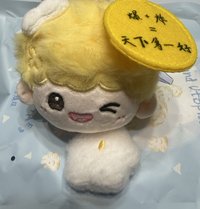 米爆團子