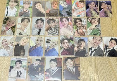 WOOZI