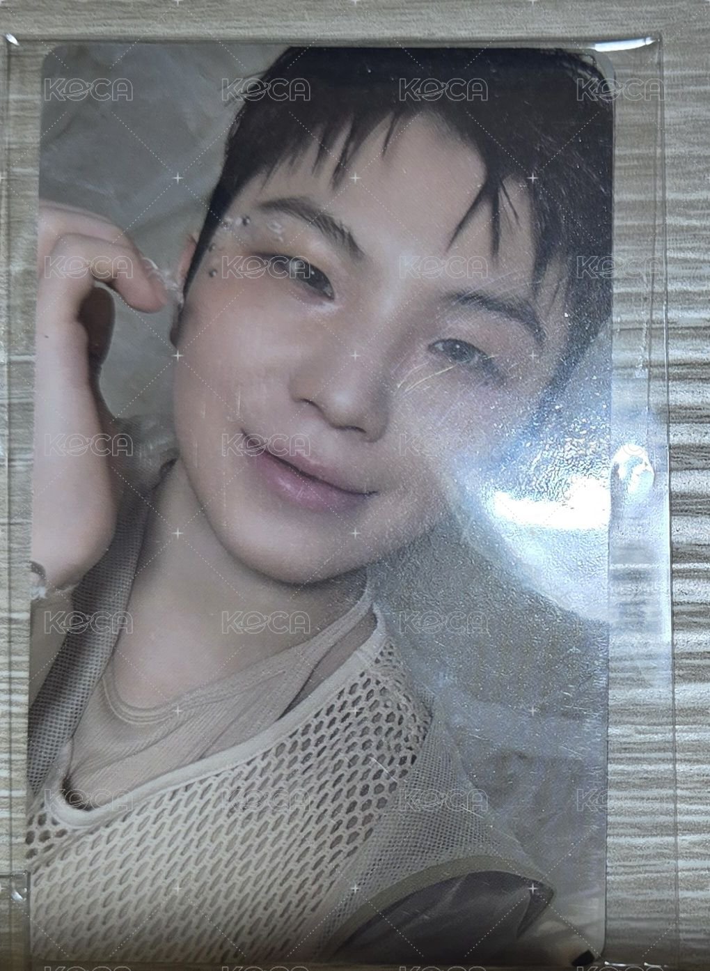 woozi