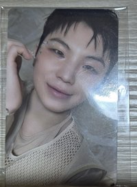 woozi