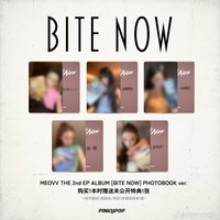 PINKYPOP 線上1:1簽售