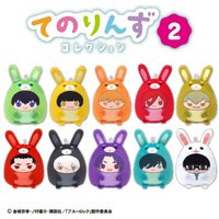 ML 動物娃vol.2