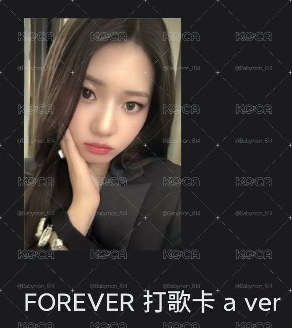 5.0禮服打歌