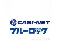 CABI-NET