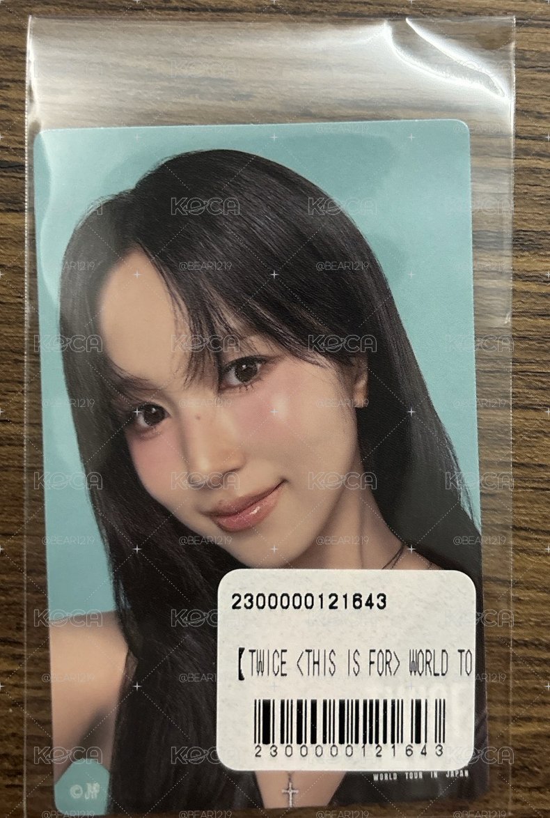 MINA💚六巡 線上一番賞 F賞卡貼