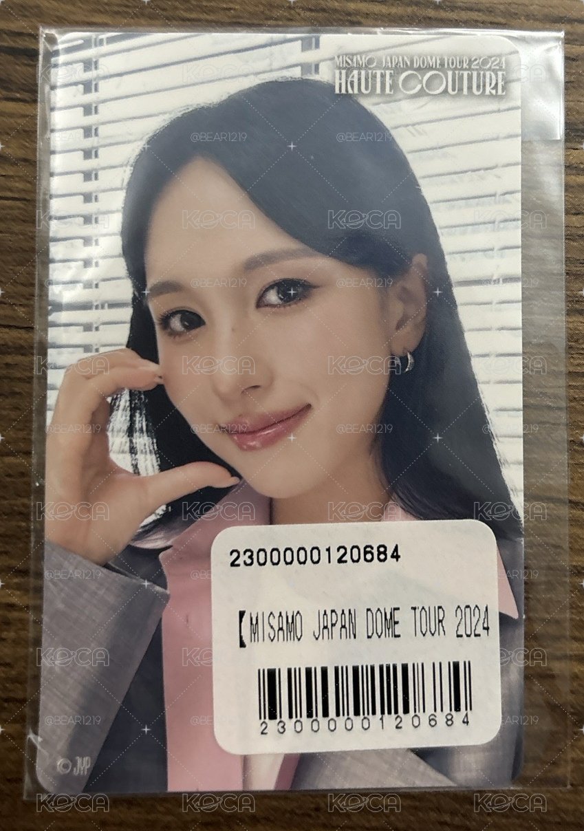 MINA💚2024蛋巡 線上一番賞 F賞卡貼