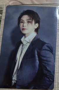woozi