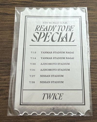 MINA💚RTB SPECIAL 線上一番賞 燙銀F賞