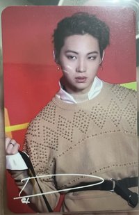 Never Ever MAKING ver. 專輯卡 