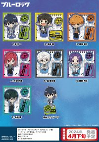 CABI-NET School ver.